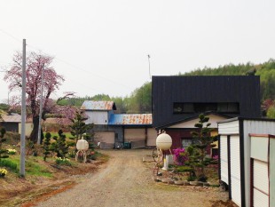 旧荒明邸